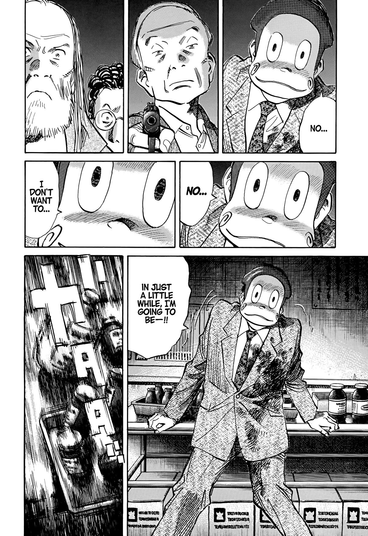 20th Century Boys Chapter 133 - Page 13