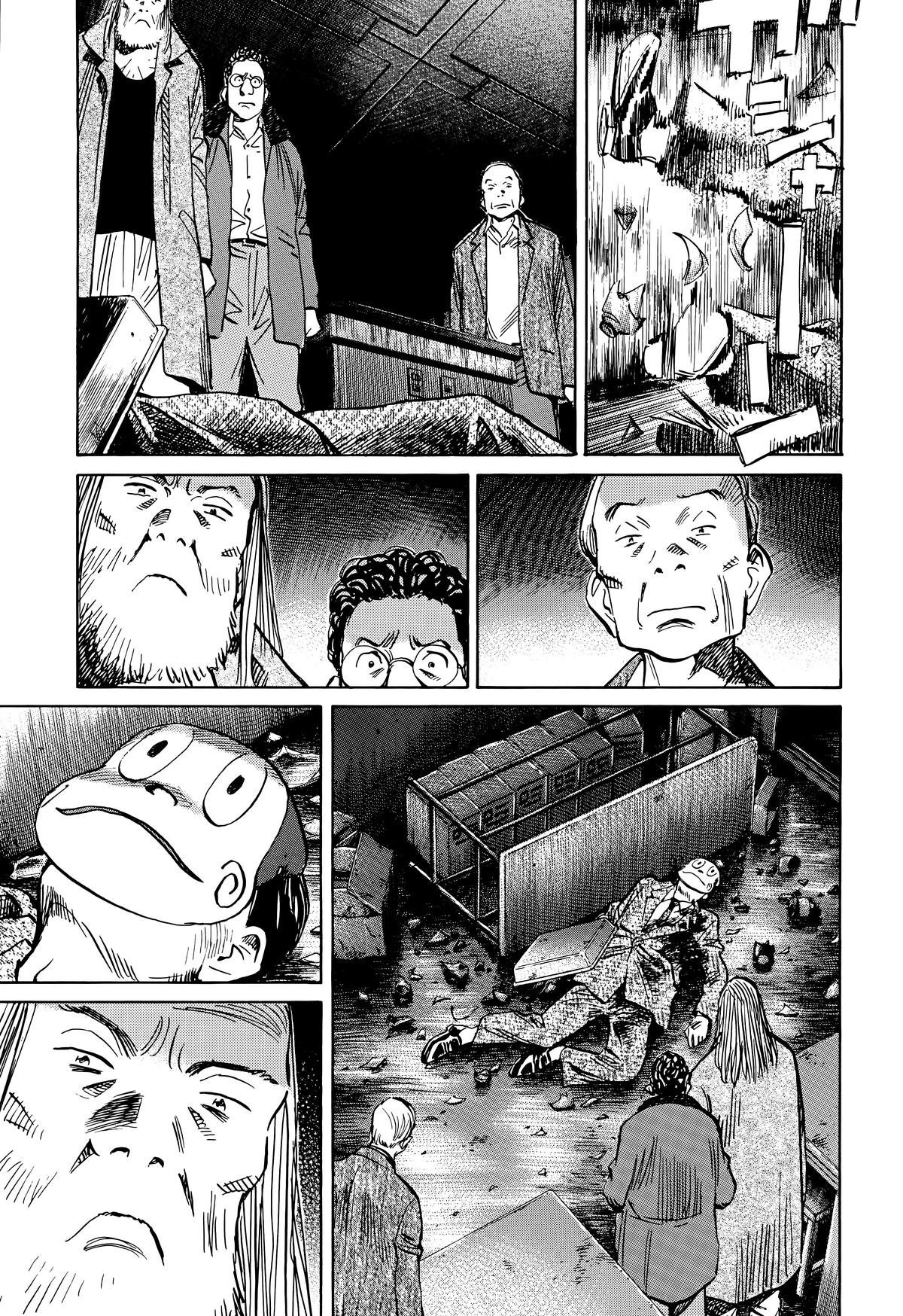 20th Century Boys Chapter 133 - Page 14