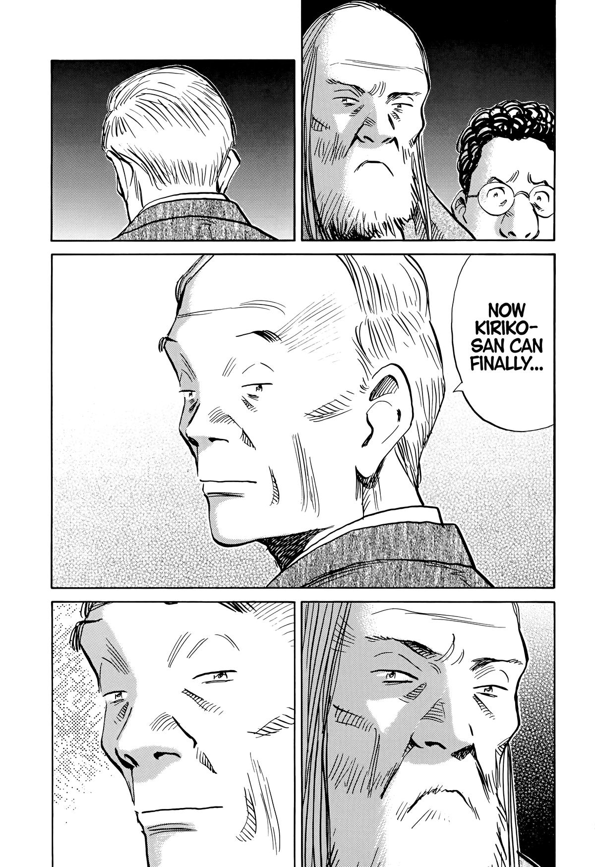 20th Century Boys Chapter 133 - Page 16