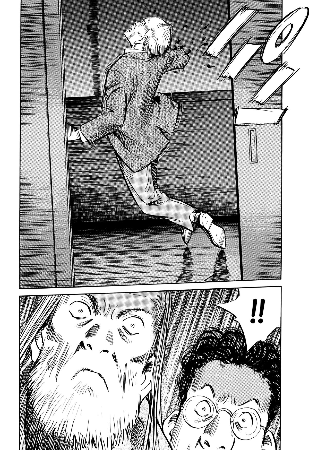 20th Century Boys Chapter 133 - Page 17