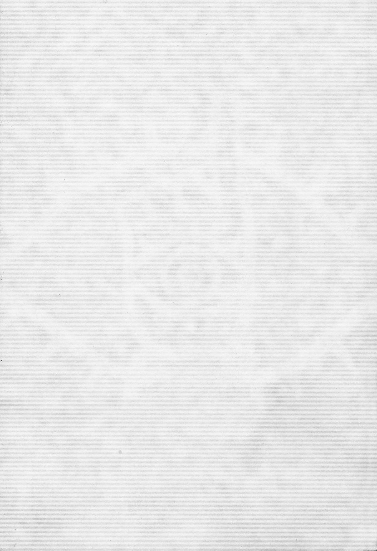 20th Century Boys Chapter 134 - Page 6