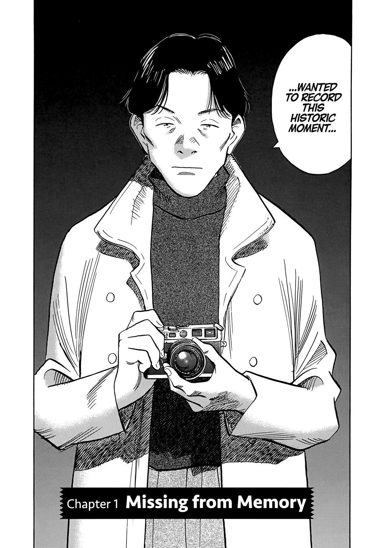 20th Century Boys Chapter 134 - Page 10
