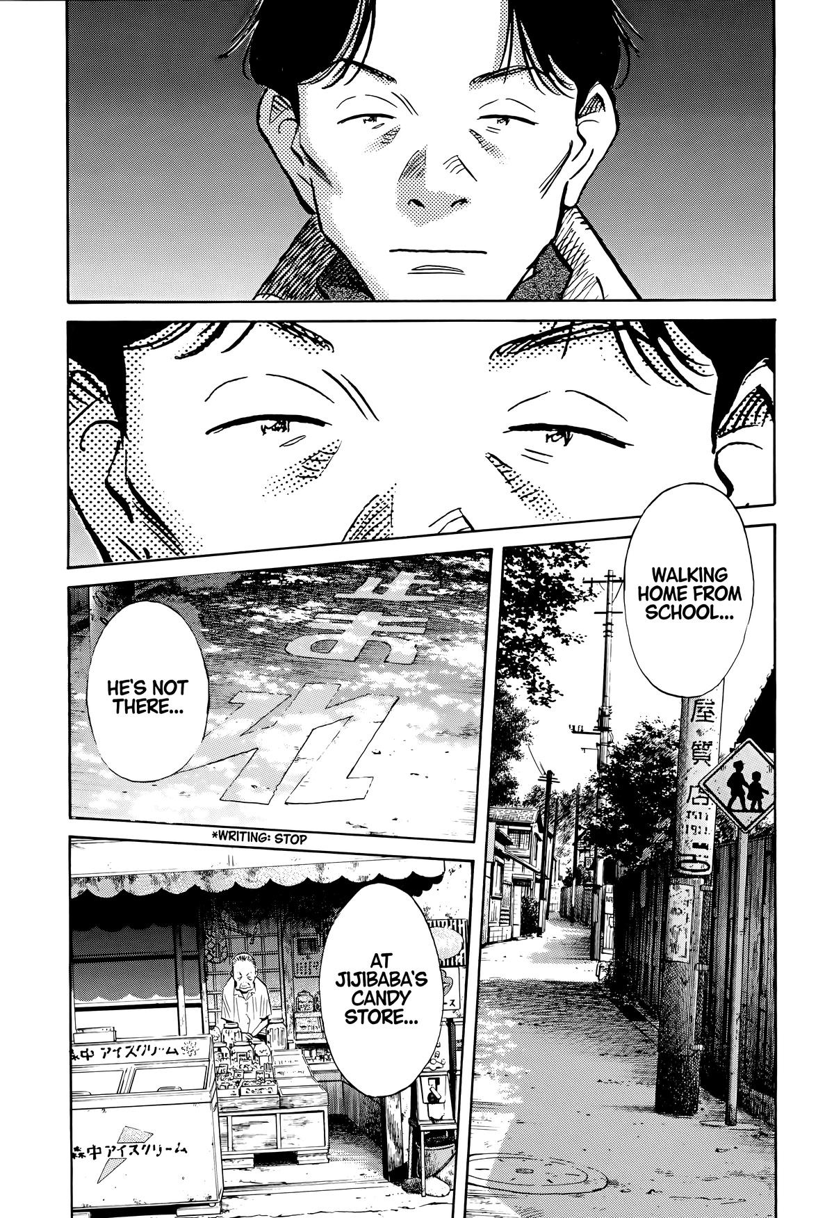 20th Century Boys Chapter 134 - Page 11