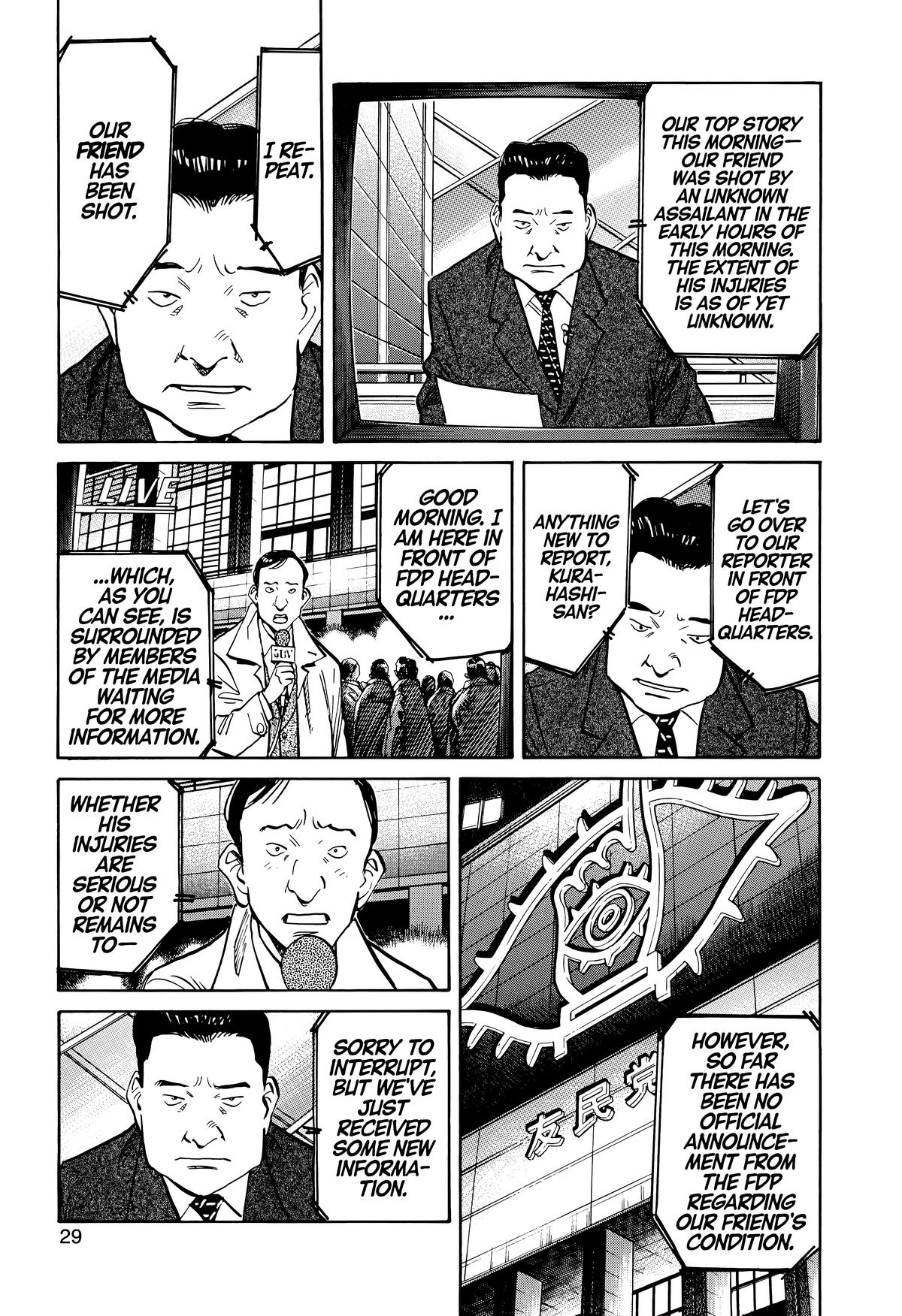 20th Century Boys Chapter 135 - Page 7