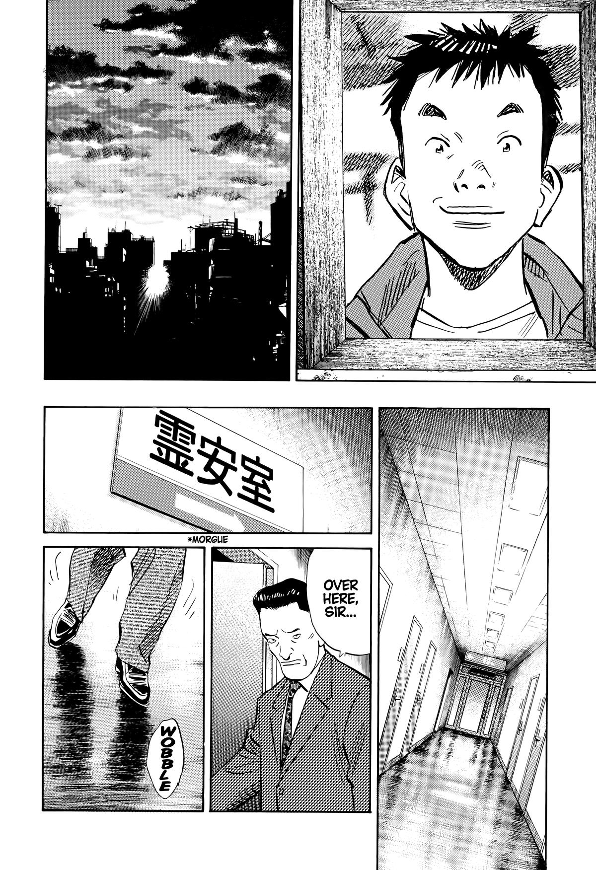 20th Century Boys Chapter 135 - Page 16