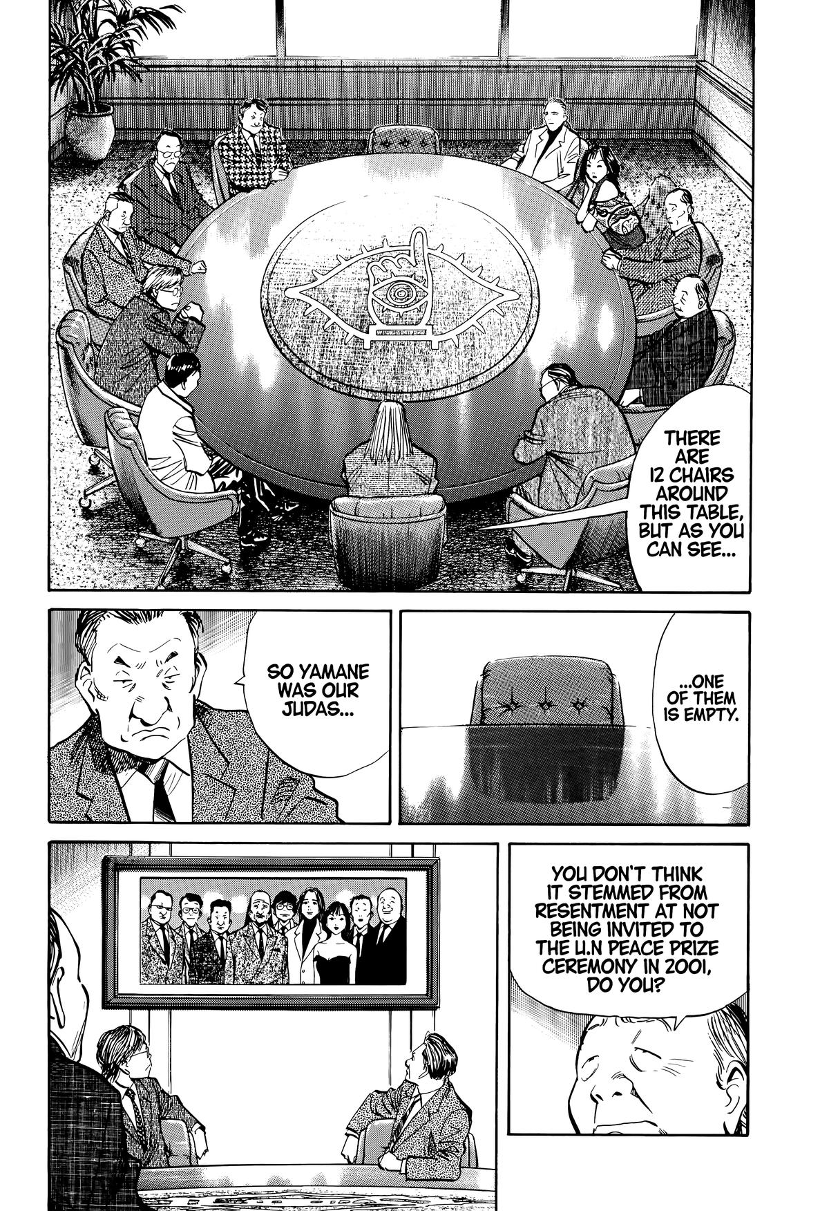 20th Century Boys Chapter 136 - Page 7