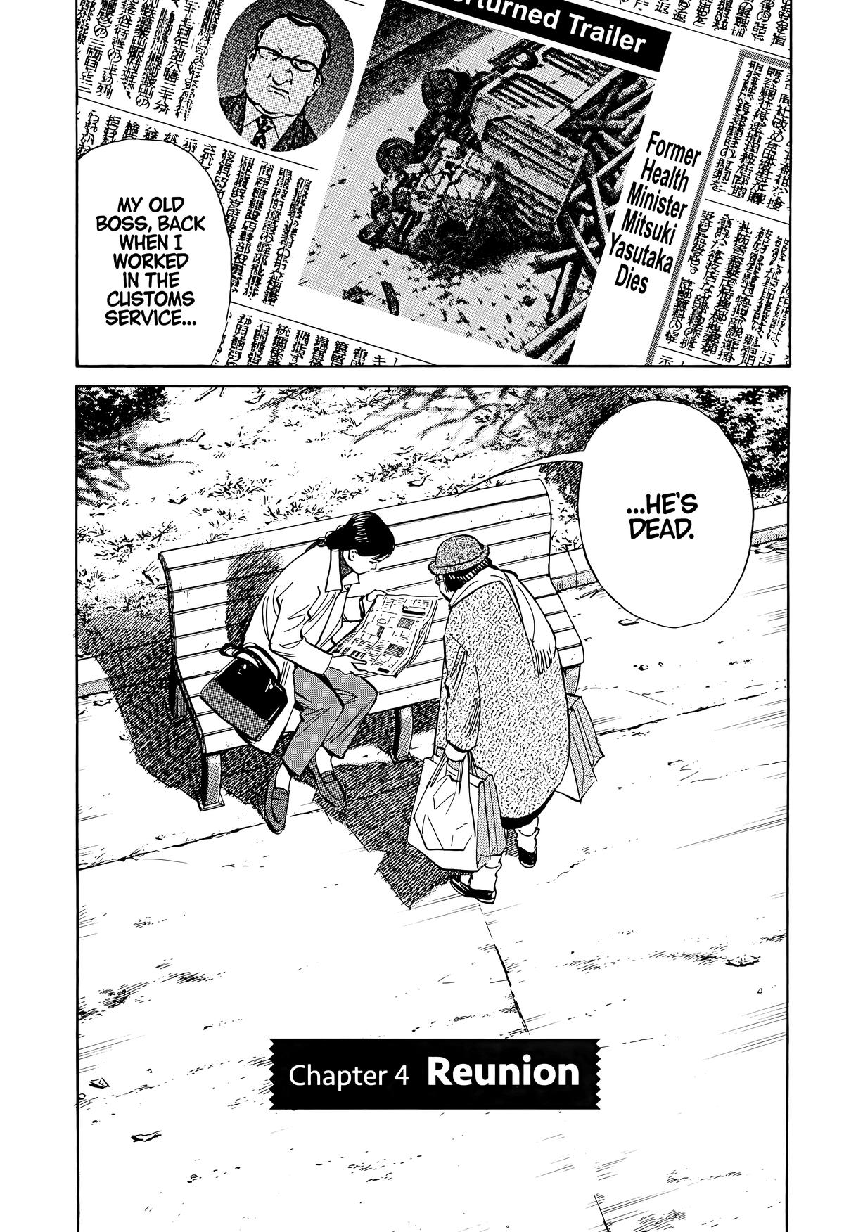 20th Century Boys Chapter 137 - Page 5