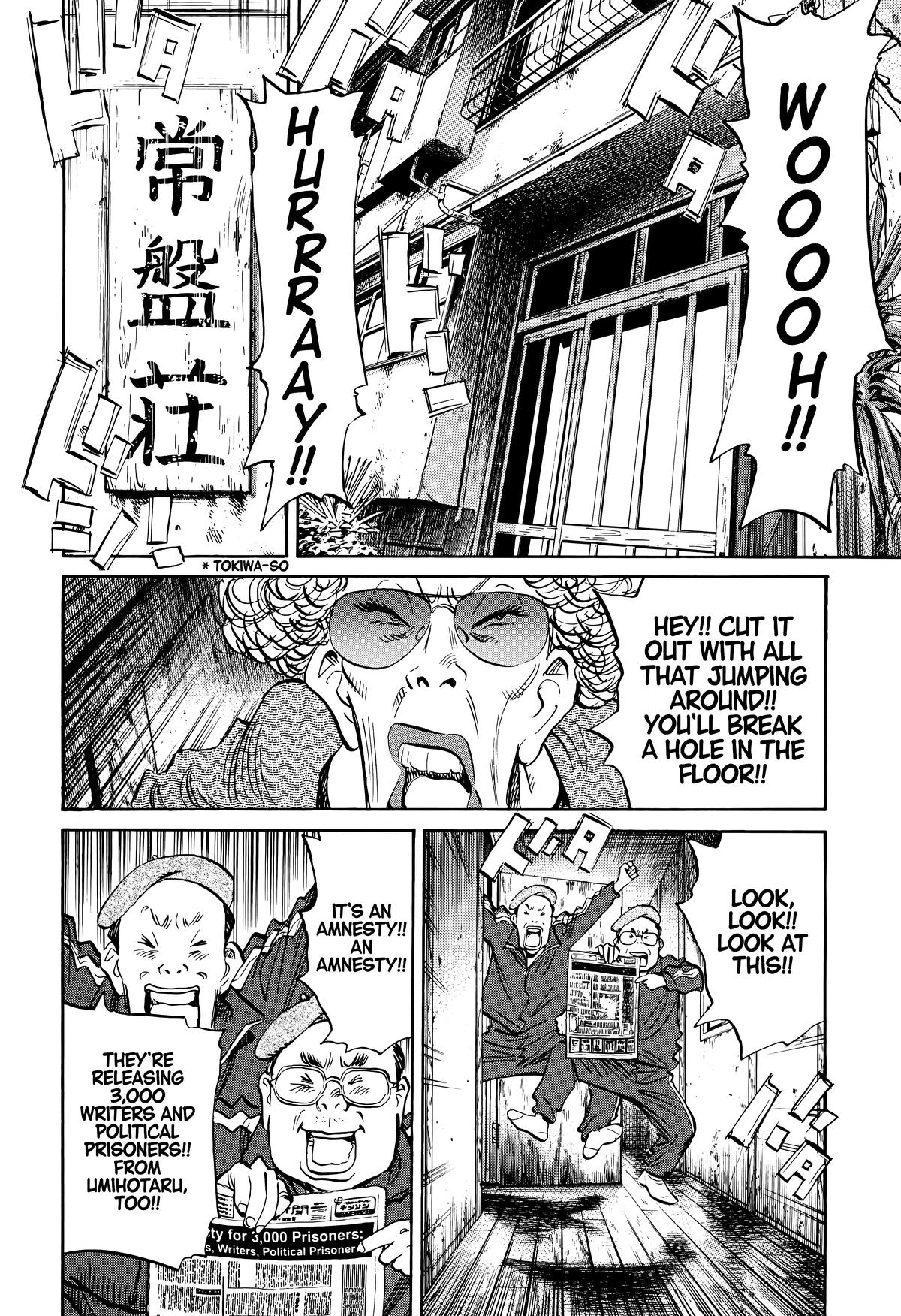 20th Century Boys Chapter 137 - Page 6