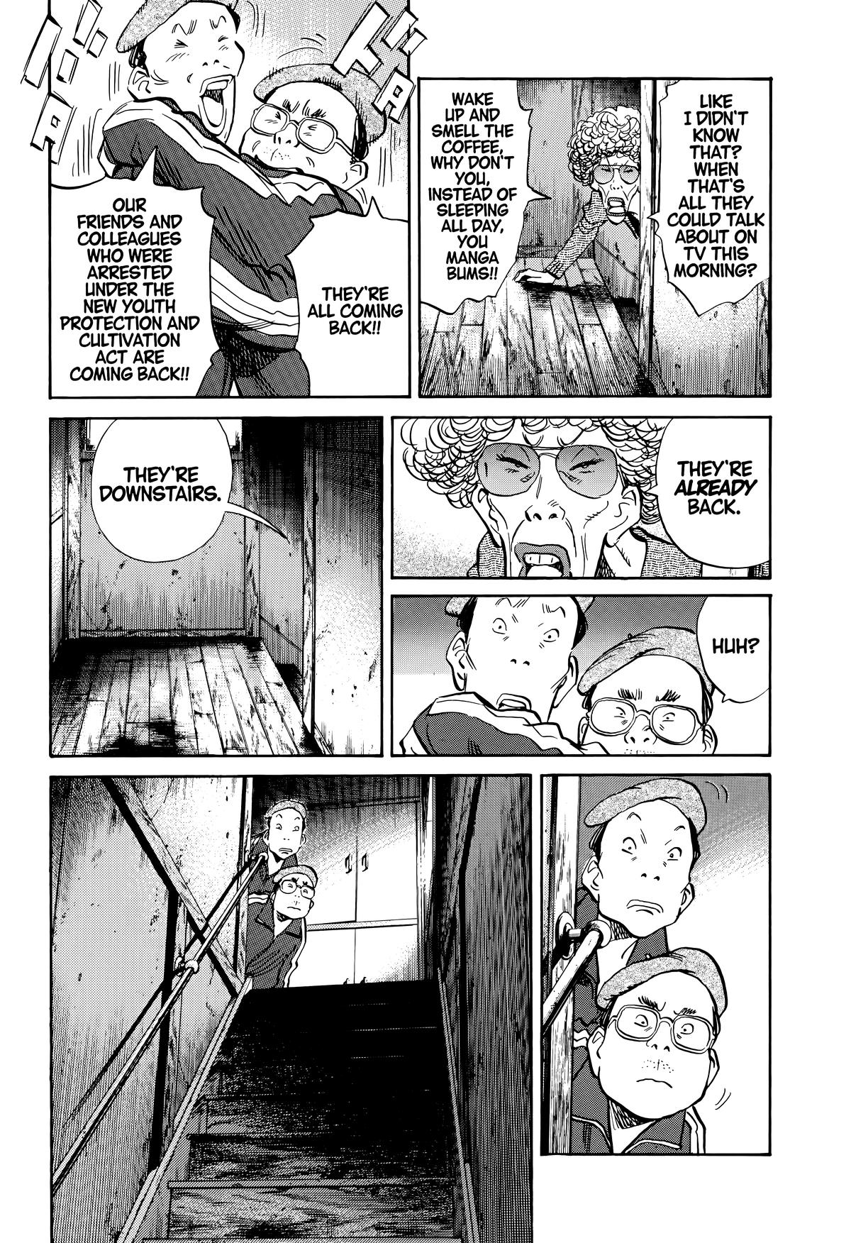 20th Century Boys Chapter 137 - Page 7
