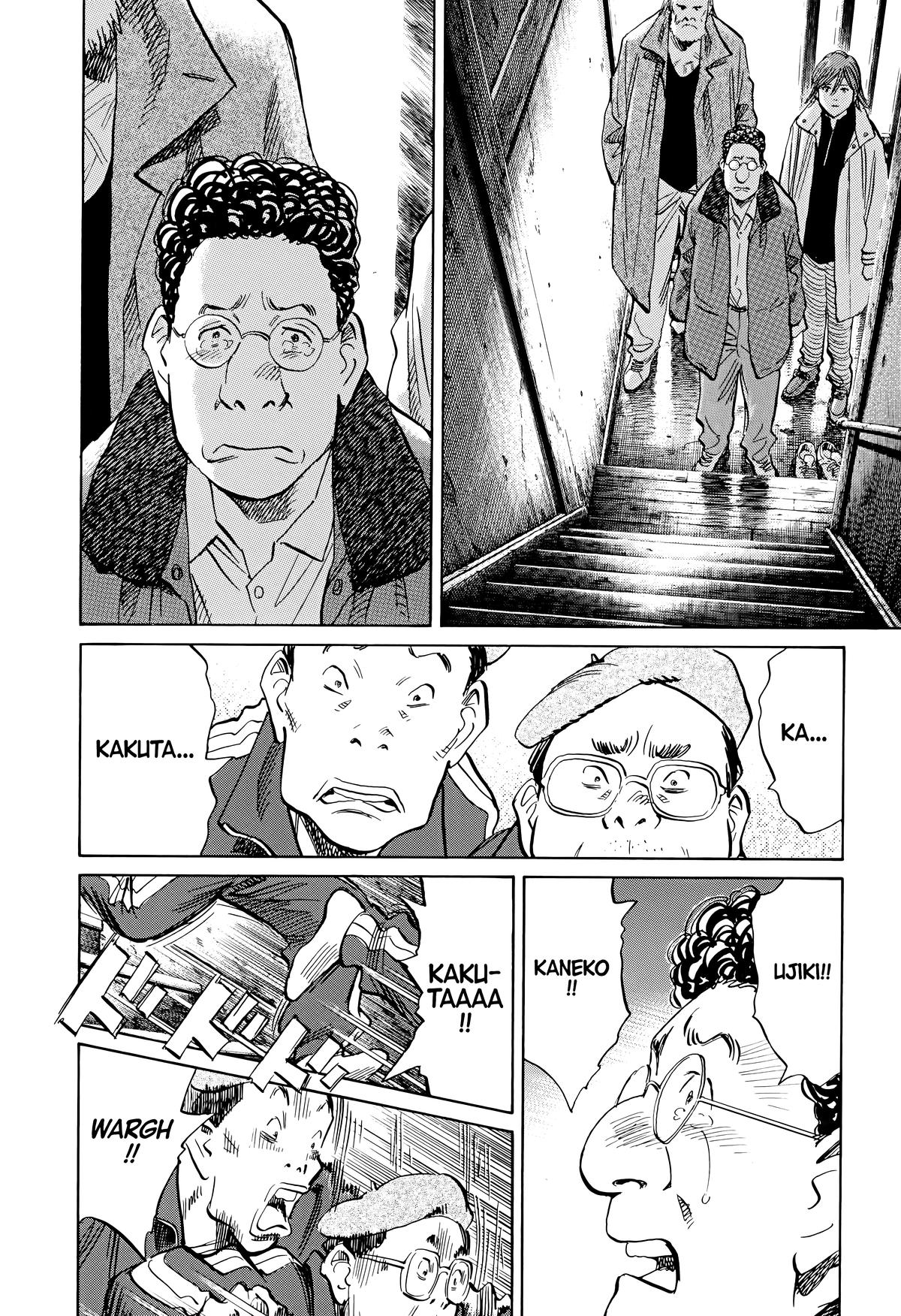 20th Century Boys Chapter 137 - Page 8