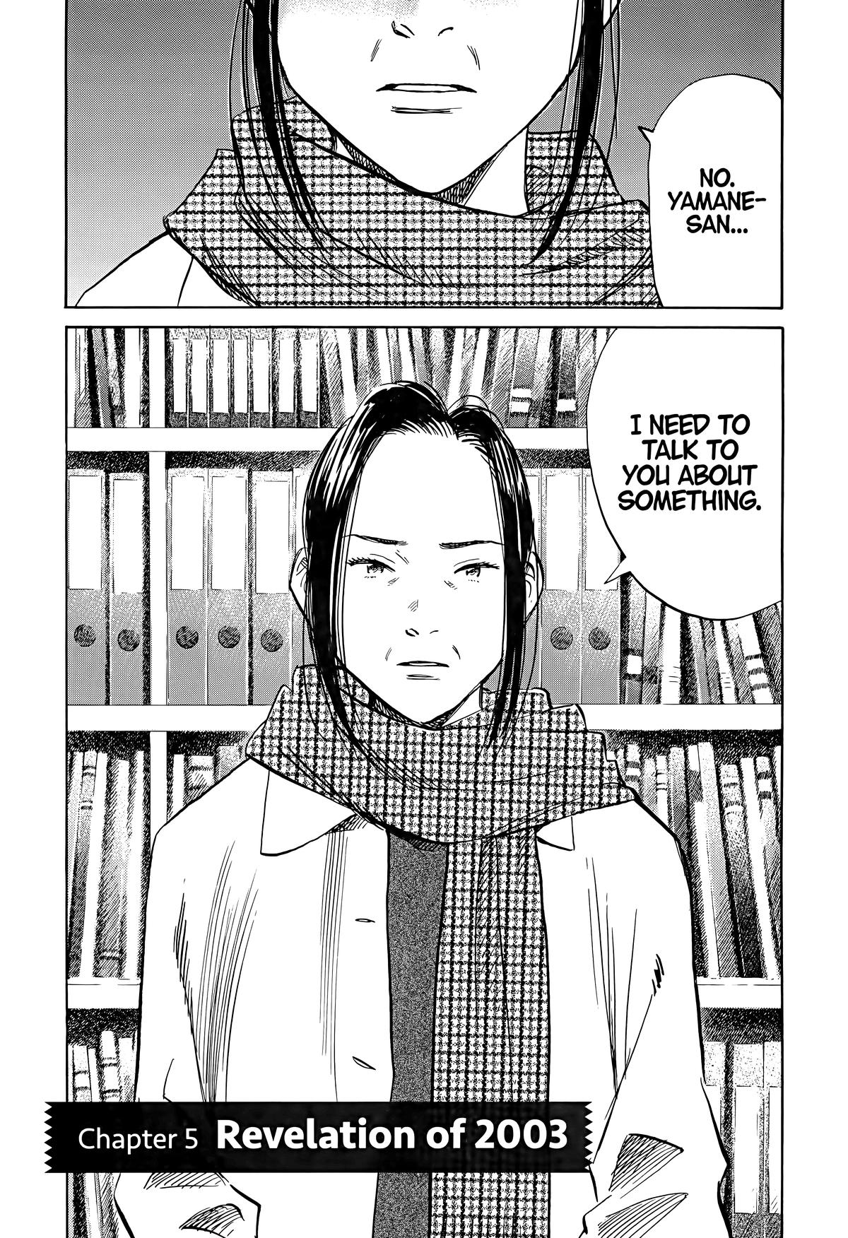 20th Century Boys Chapter 138 - Page 3