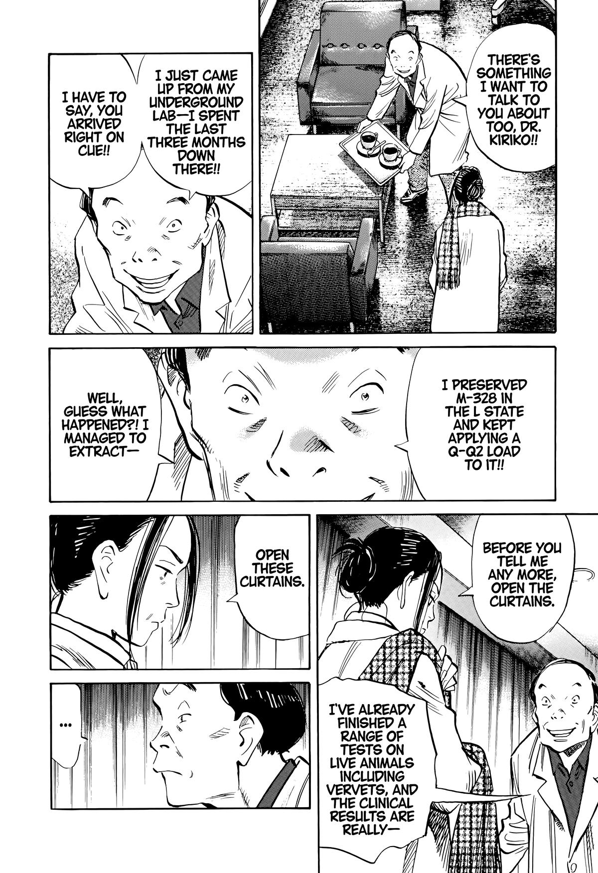 20th Century Boys Chapter 138 - Page 4