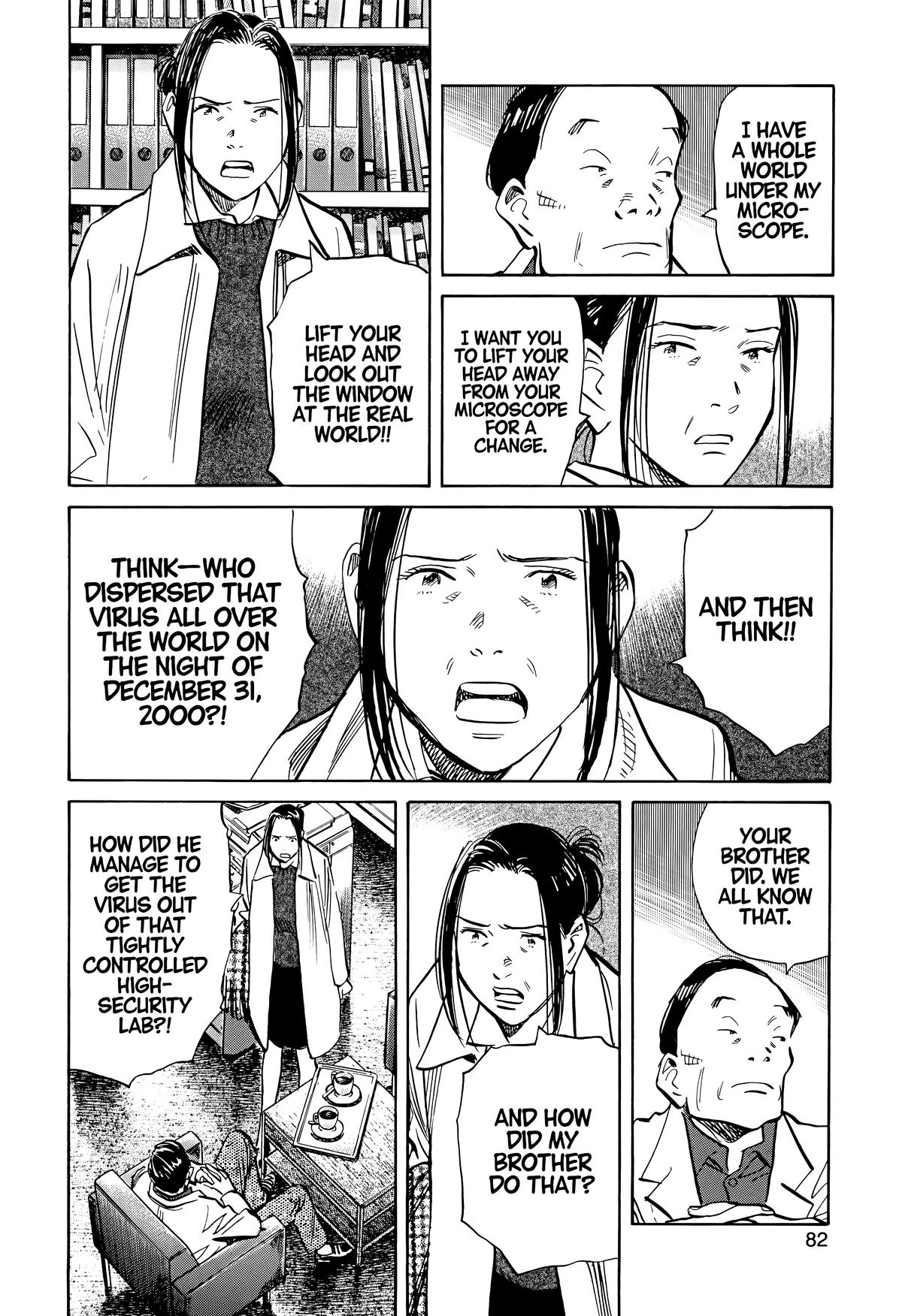 20th Century Boys Chapter 138 - Page 6