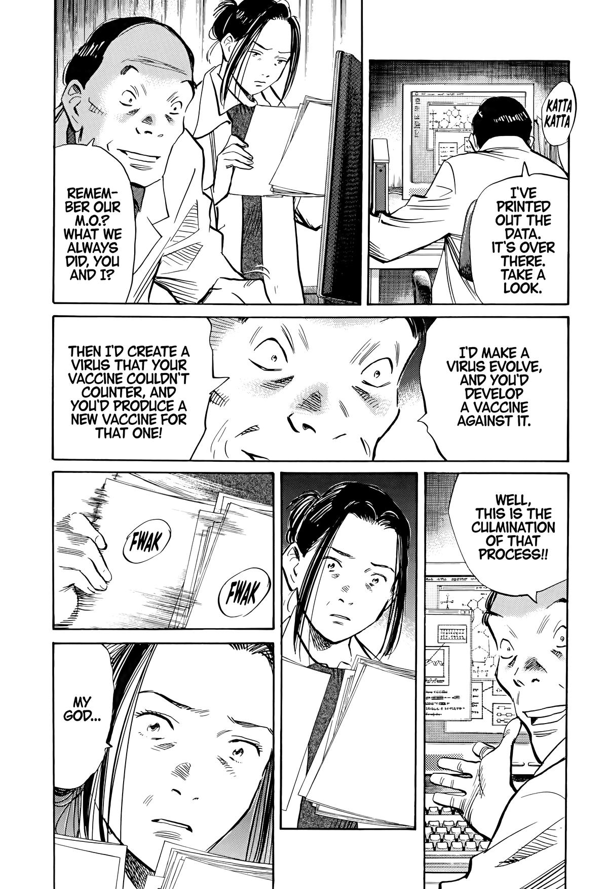 20th Century Boys Chapter 138 - Page 8