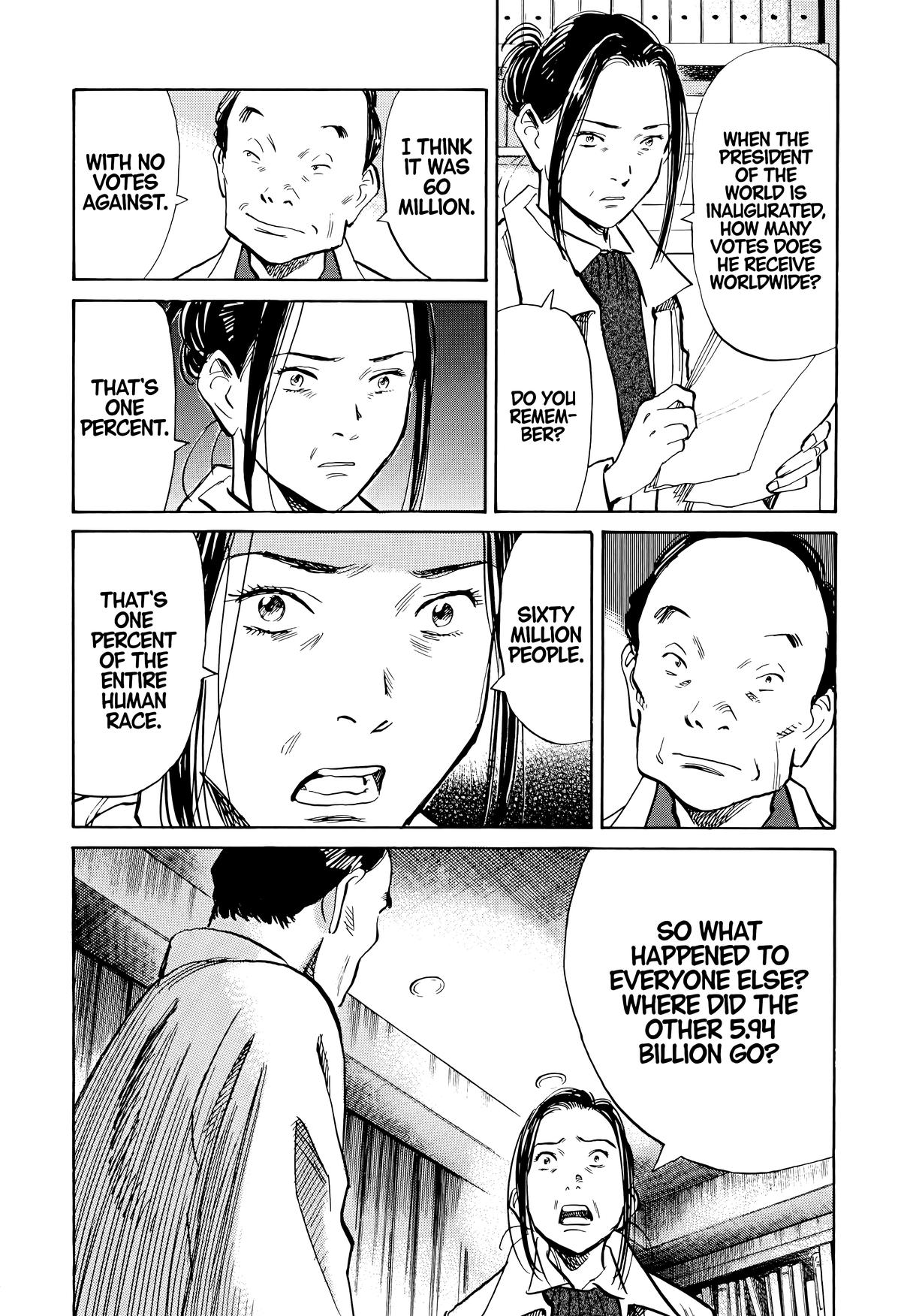 20th Century Boys Chapter 138 - Page 12