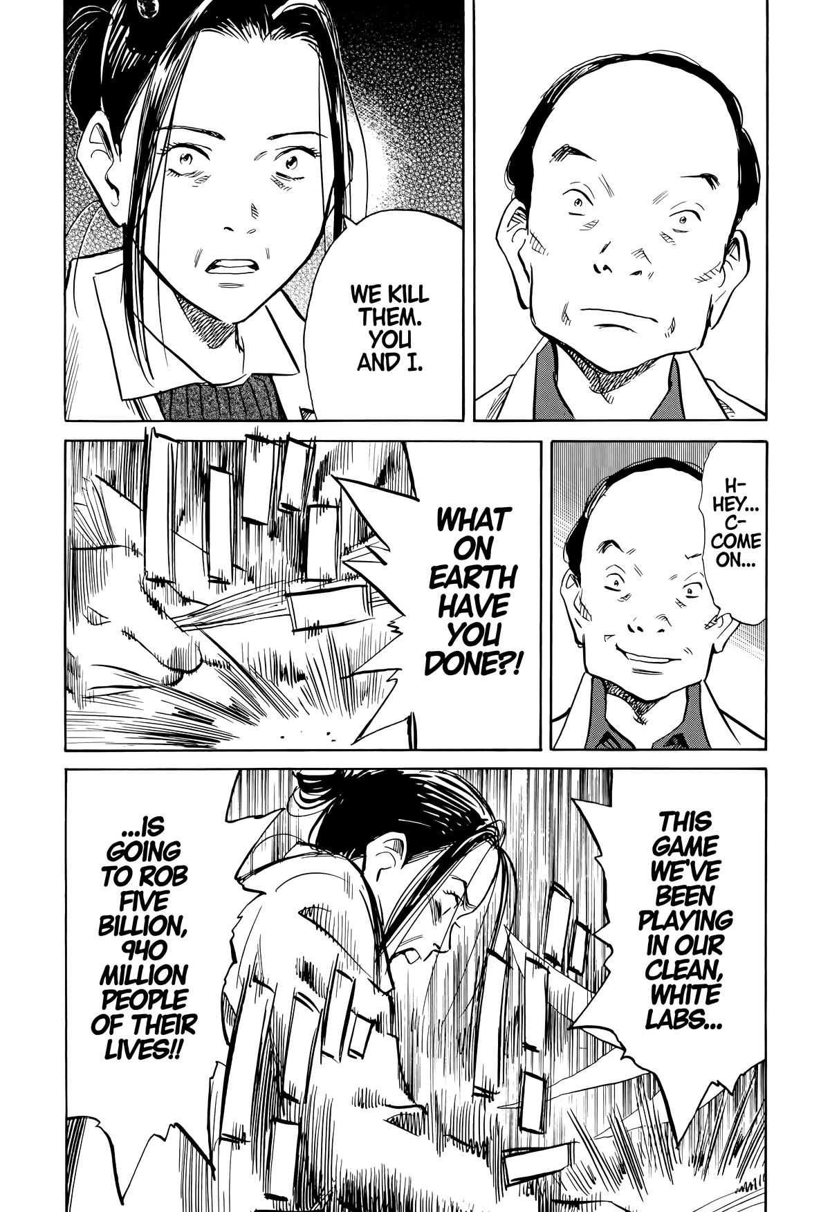 20th Century Boys Chapter 138 - Page 13