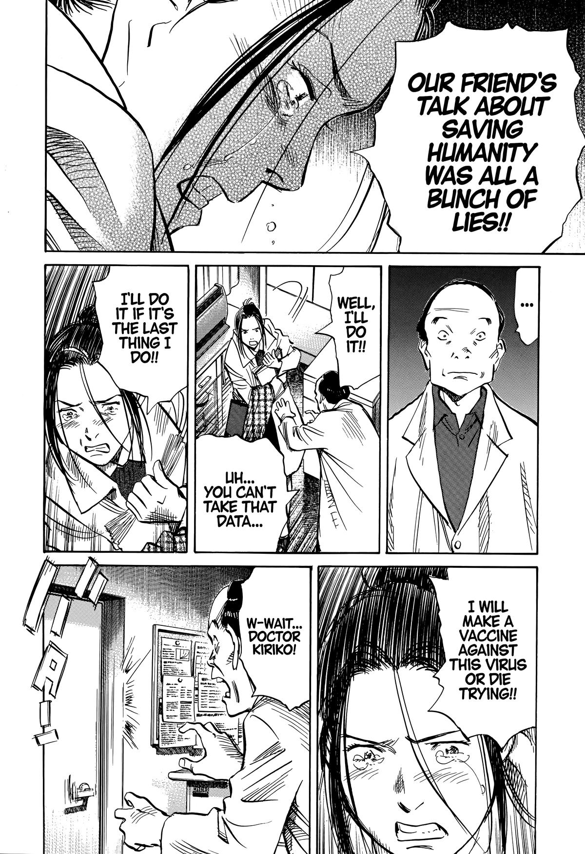 20th Century Boys Chapter 138 - Page 14