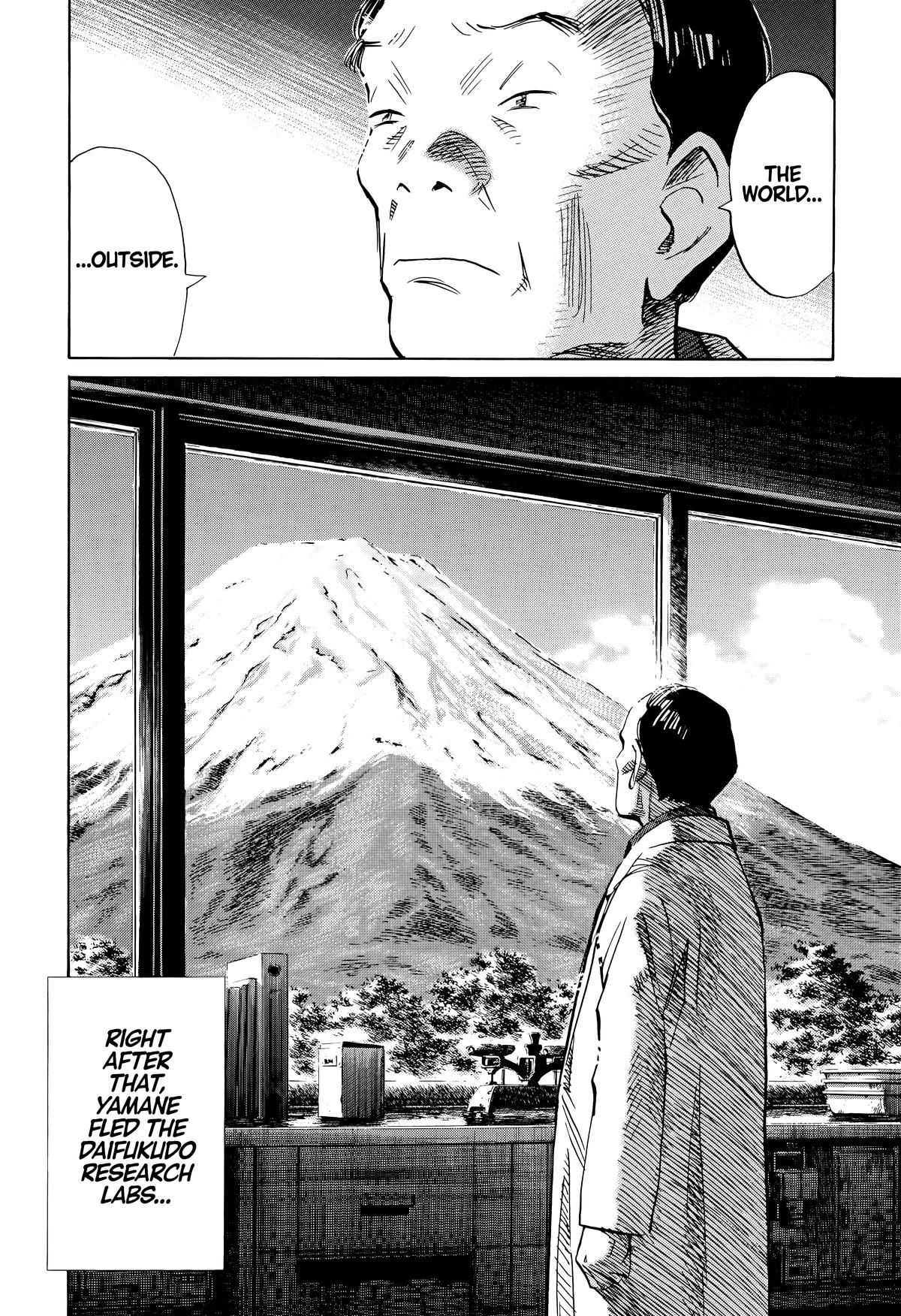 20th Century Boys Chapter 138 - Page 16