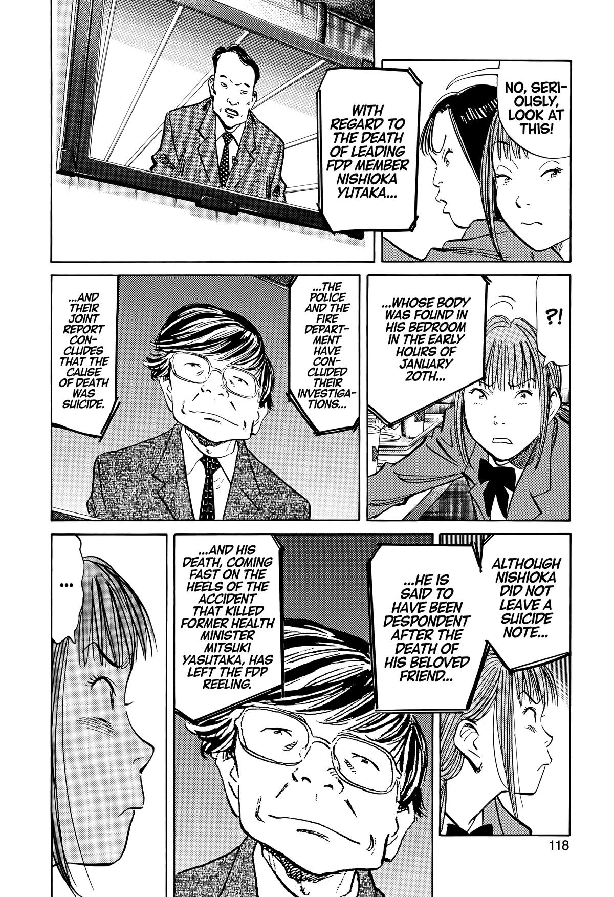 20th Century Boys Chapter 140 - Page 6