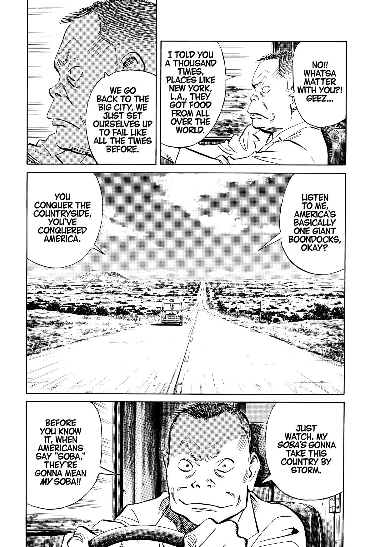 20th Century Boys Chapter 141 - Page 5