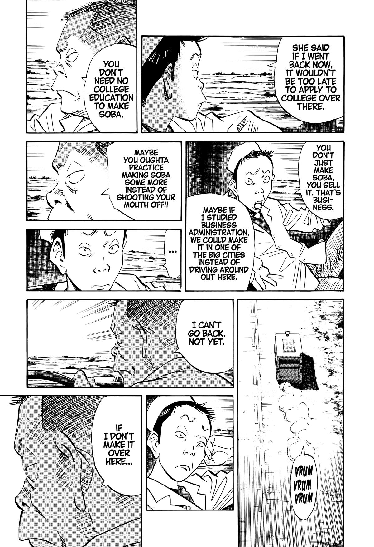 20th Century Boys Chapter 141 - Page 7