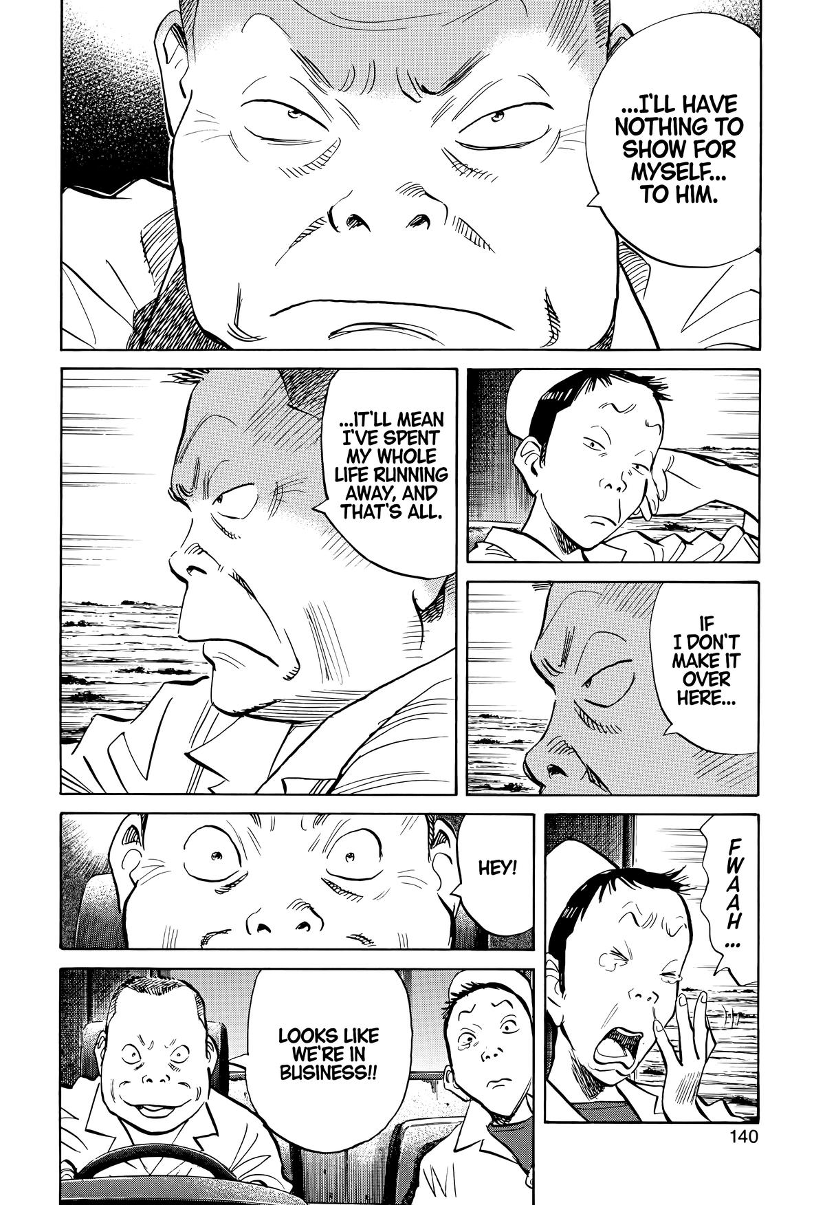 20th Century Boys Chapter 141 - Page 8
