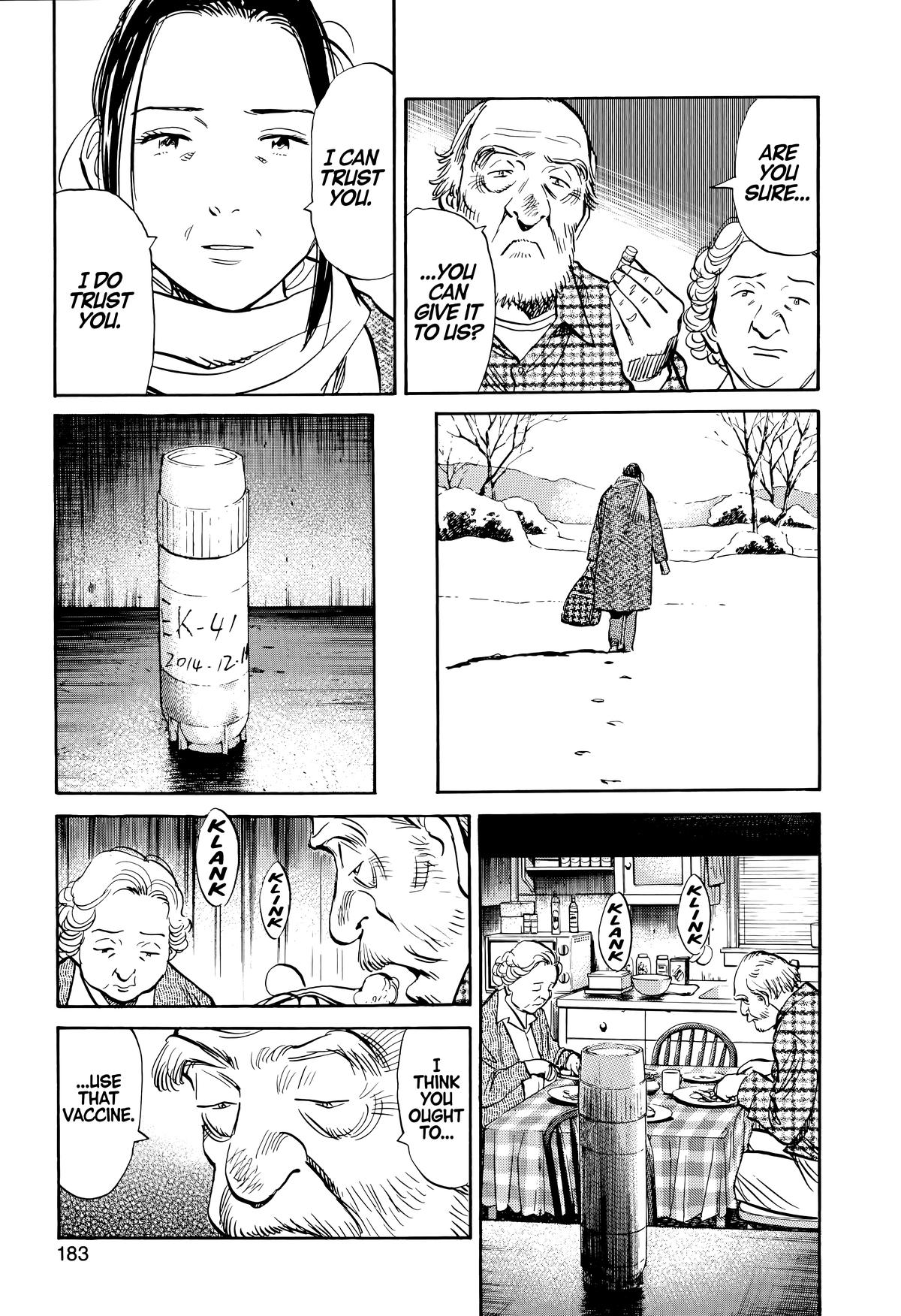 20th Century Boys Chapter 143 - Page 15