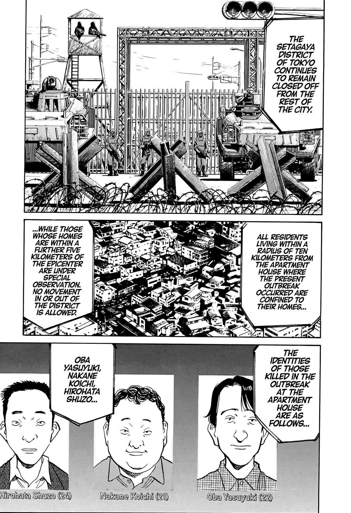 20th Century Boys Chapter 144 - Page 5
