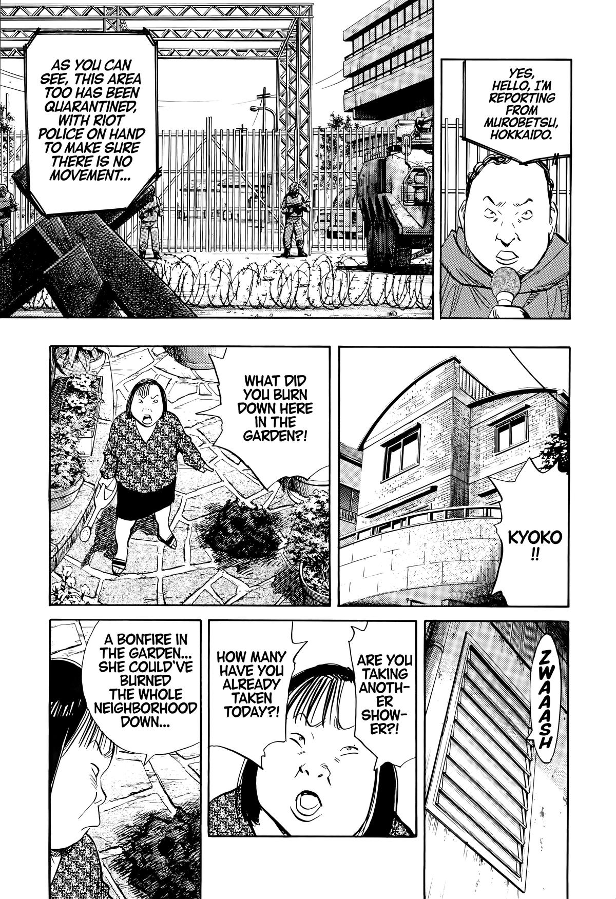 20th Century Boys Chapter 144 - Page 7