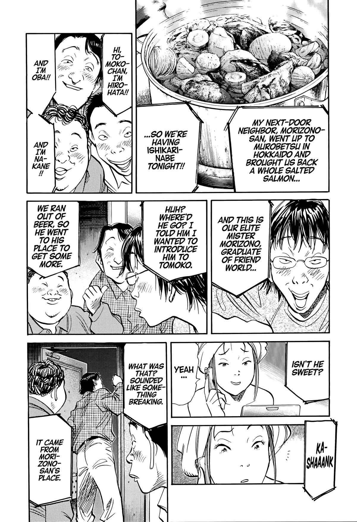 20th Century Boys Chapter 144 - Page 12