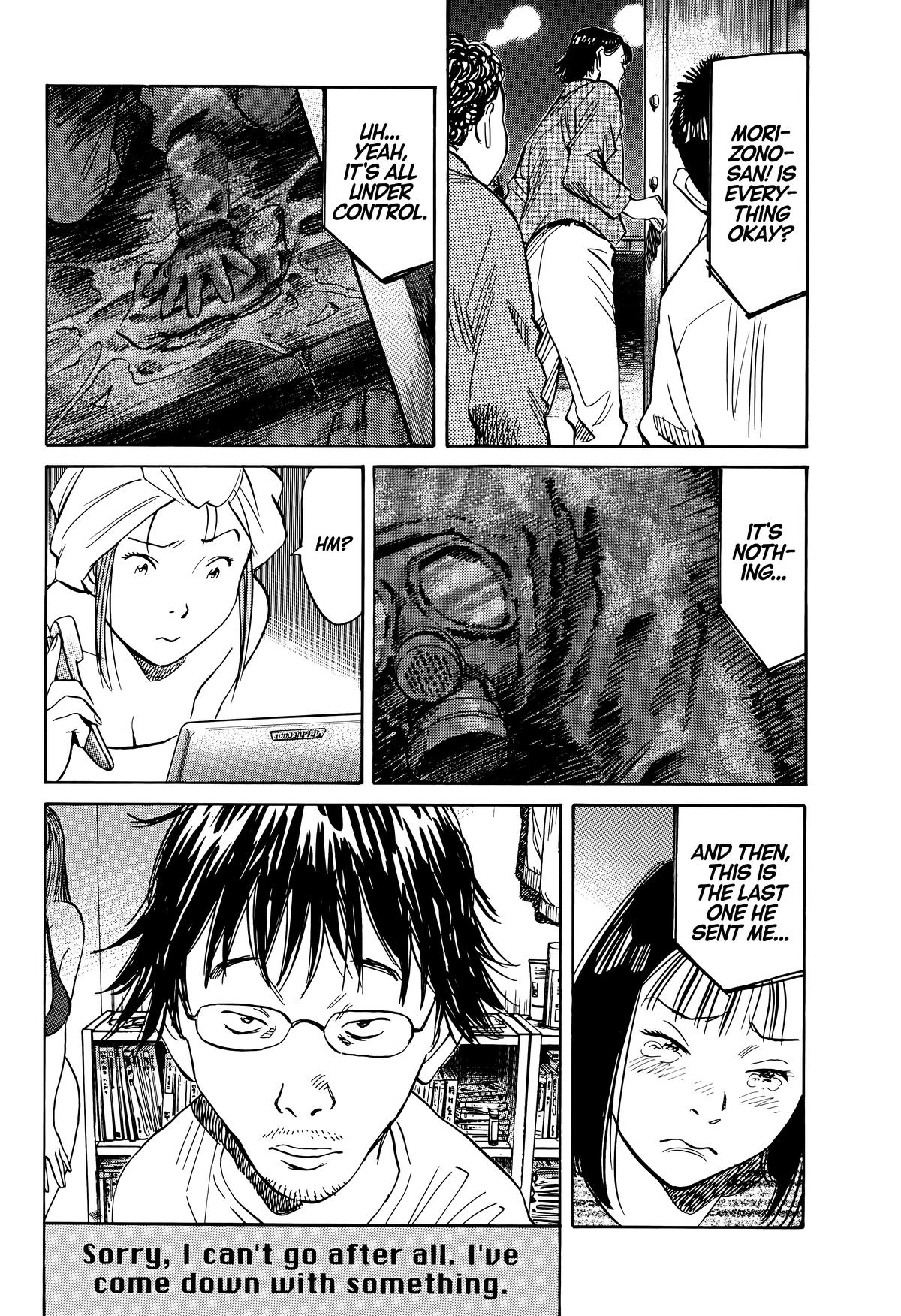 20th Century Boys Chapter 144 - Page 13
