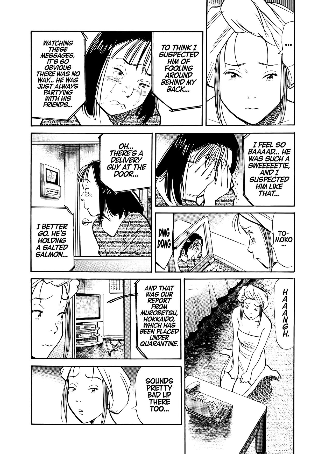 20th Century Boys Chapter 144 - Page 14