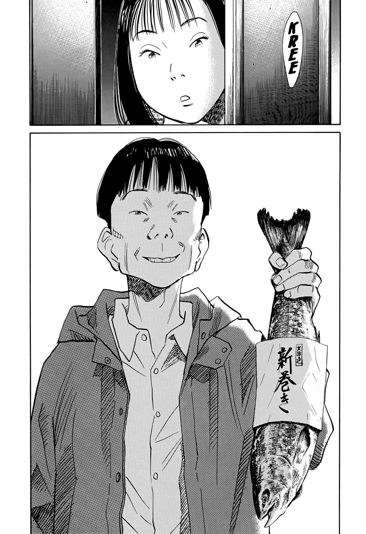 20th Century Boys Chapter 144 - Page 20