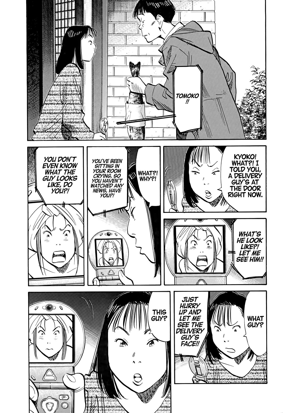 20th Century Boys Chapter 145 - Page 3