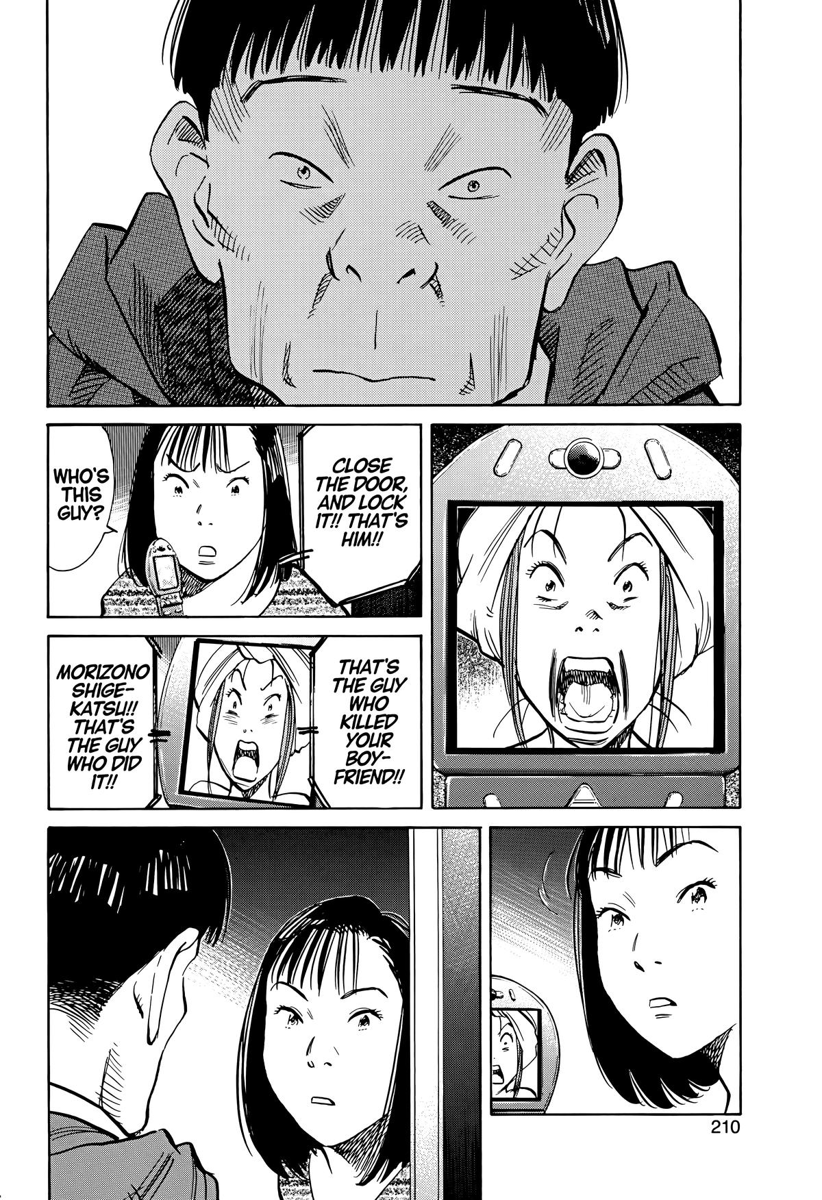 20th Century Boys Chapter 145 - Page 4