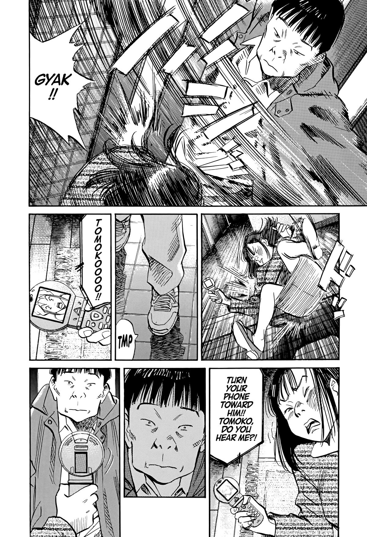 20th Century Boys Chapter 145 - Page 6