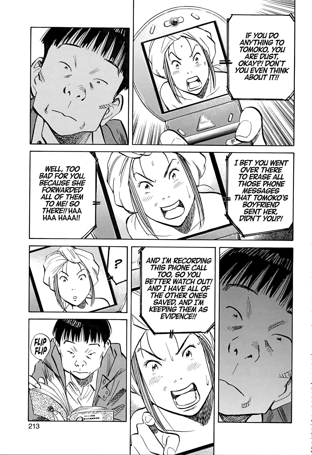 20th Century Boys Chapter 145 - Page 7