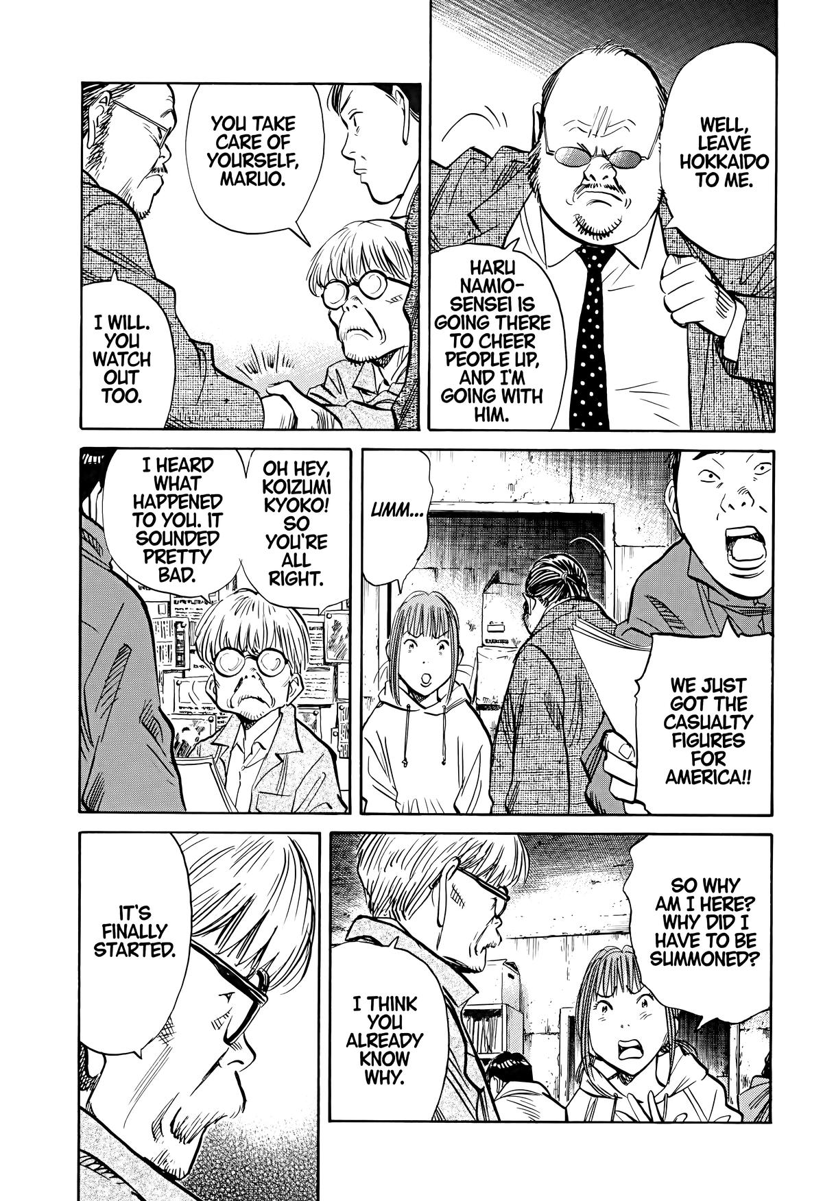 20th Century Boys Chapter 145 - Page 15