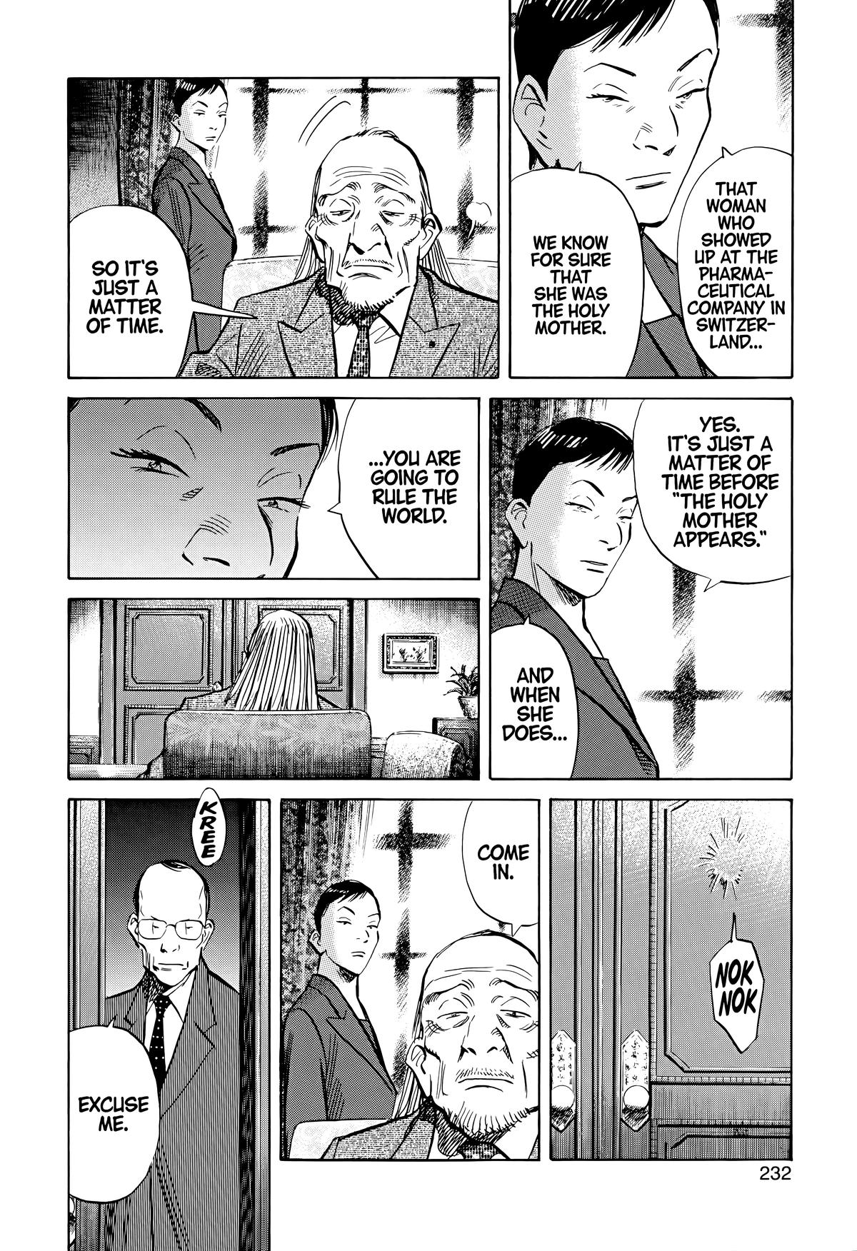 20th Century Boys Chapter 146 - Page 7