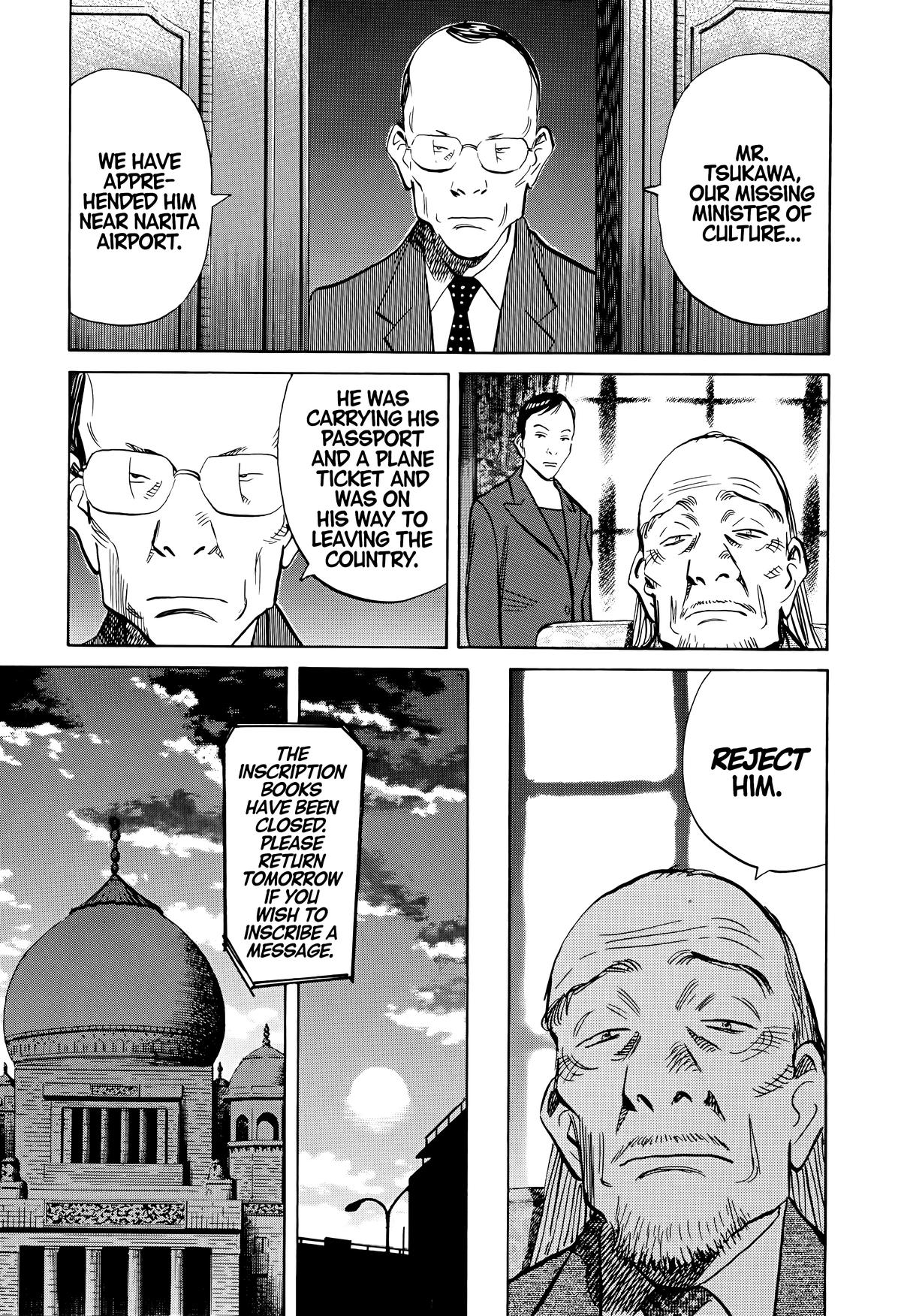 20th Century Boys Chapter 146 - Page 8