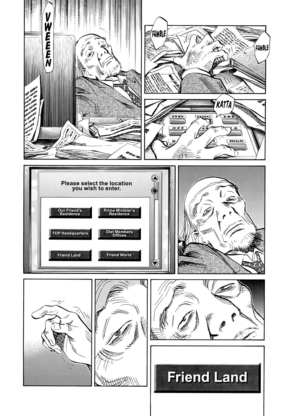 20th Century Boys Chapter 146 - Page 15