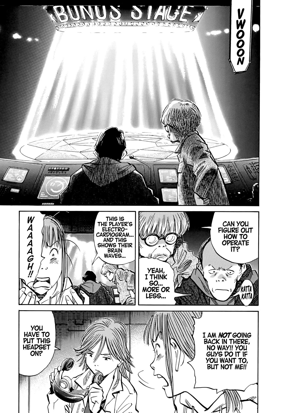 20th Century Boys Chapter 147 - Page 5