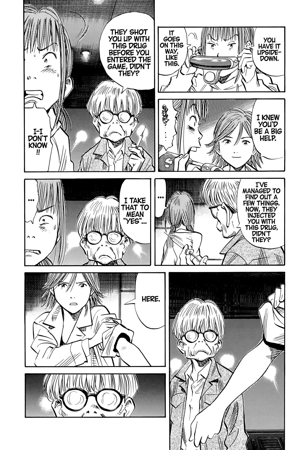20th Century Boys Chapter 147 - Page 6