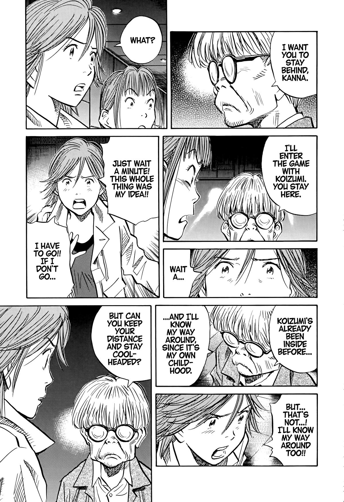 20th Century Boys Chapter 147 - Page 7