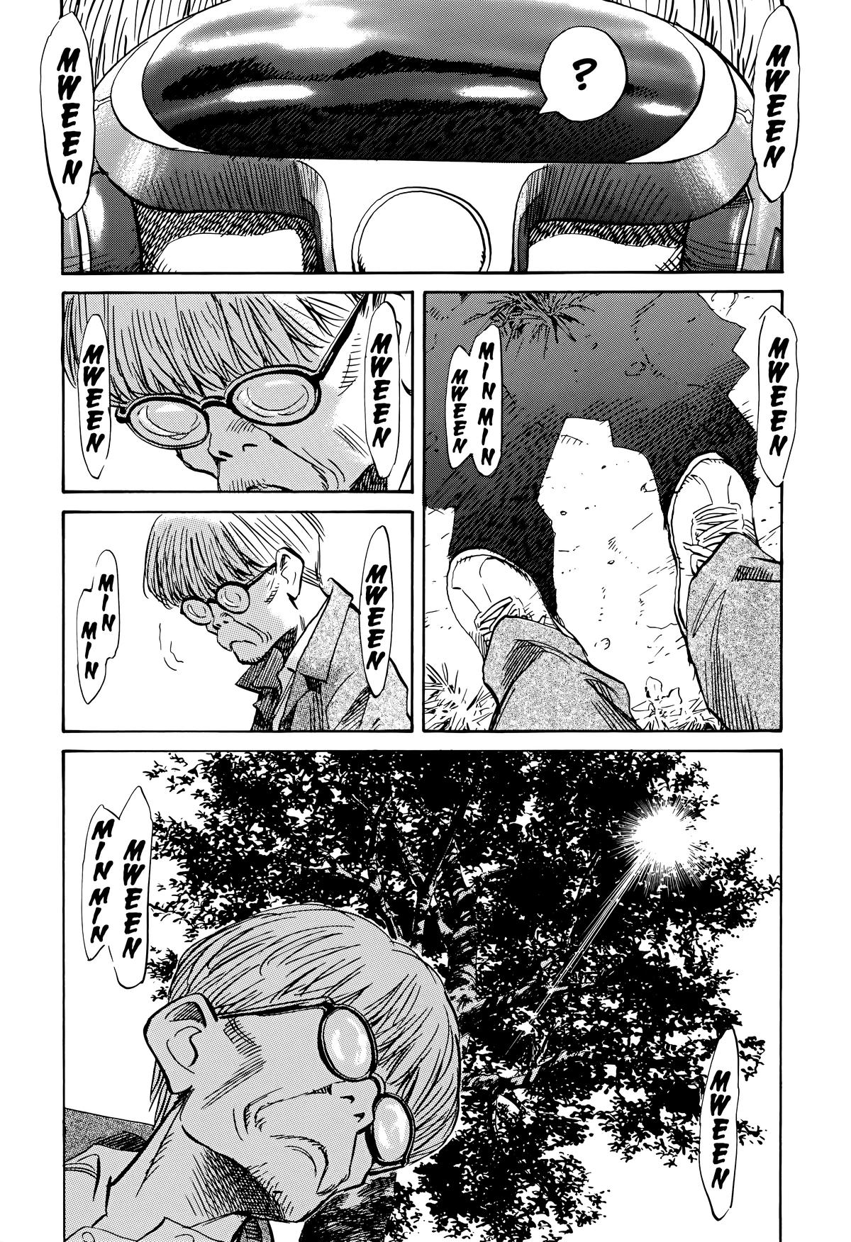 20th Century Boys Chapter 147 - Page 12