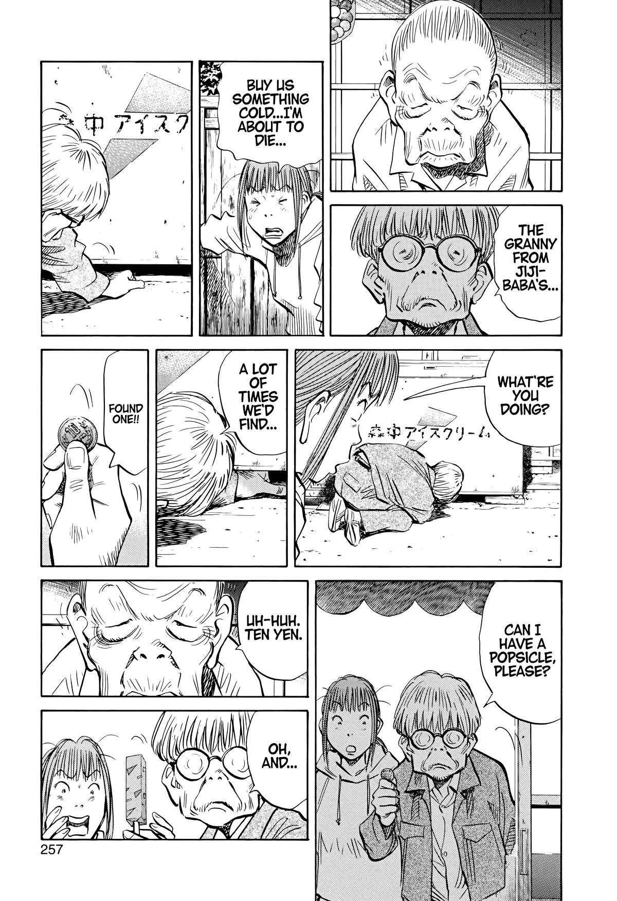 20th Century Boys Chapter 147 - Page 15