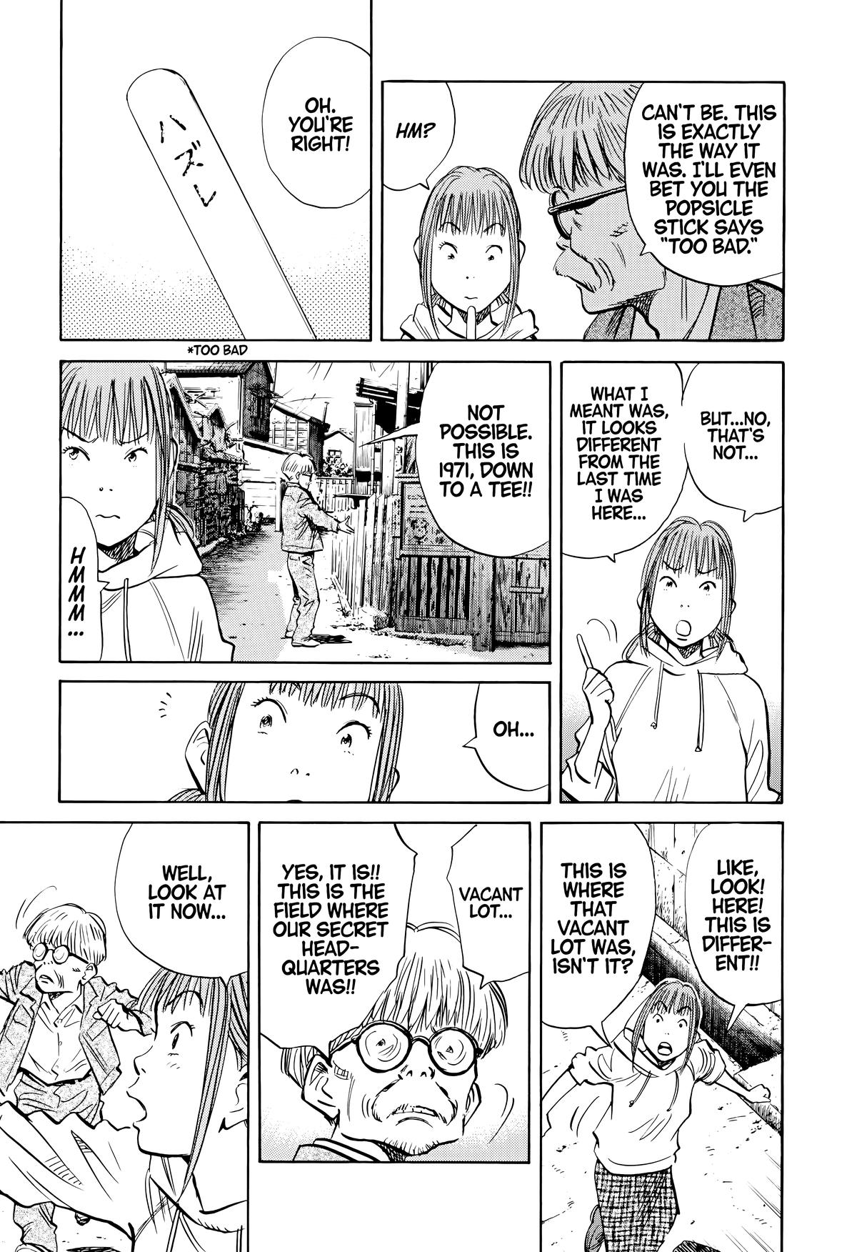 20th Century Boys Chapter 147 - Page 17