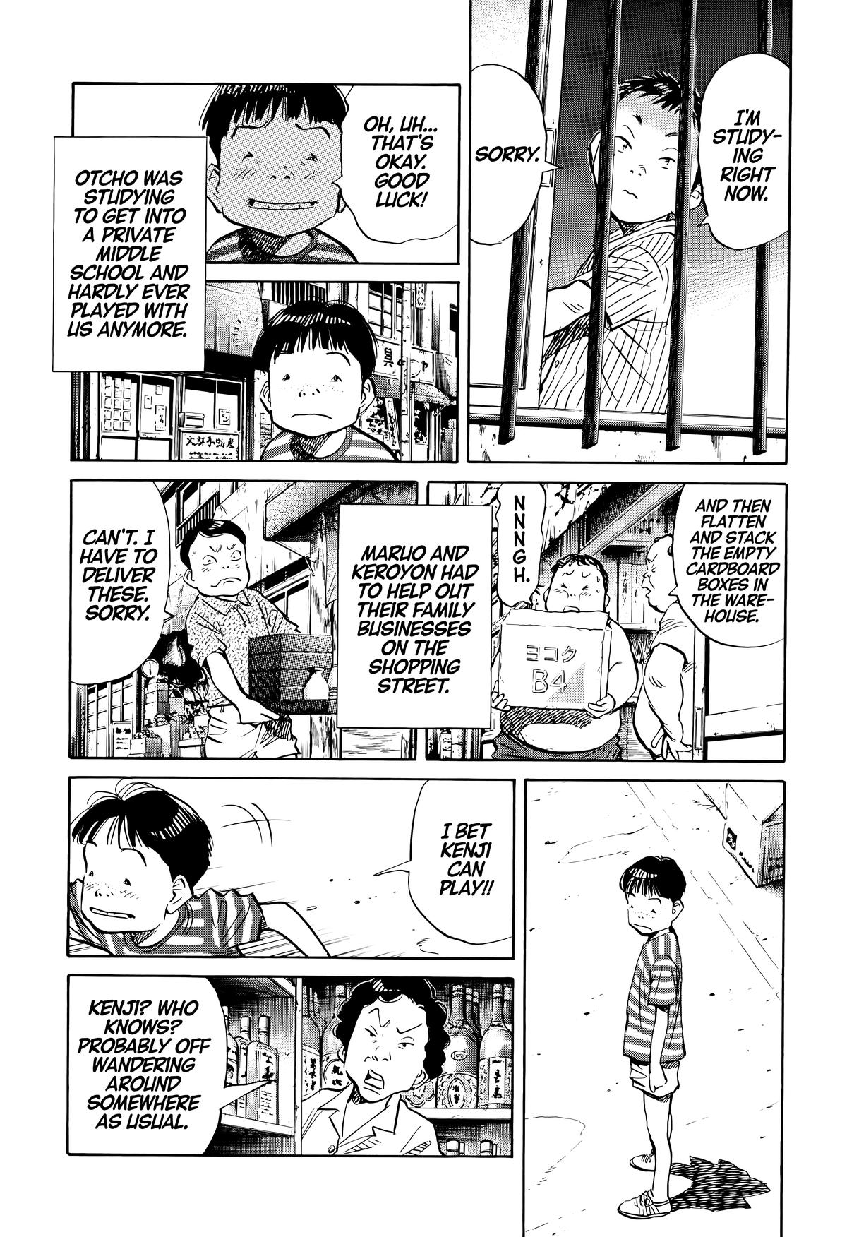 20th Century Boys Chapter 148 - Page 12