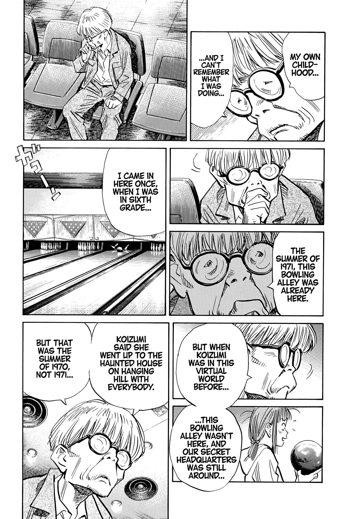 20th Century Boys Chapter 148 - Page 15