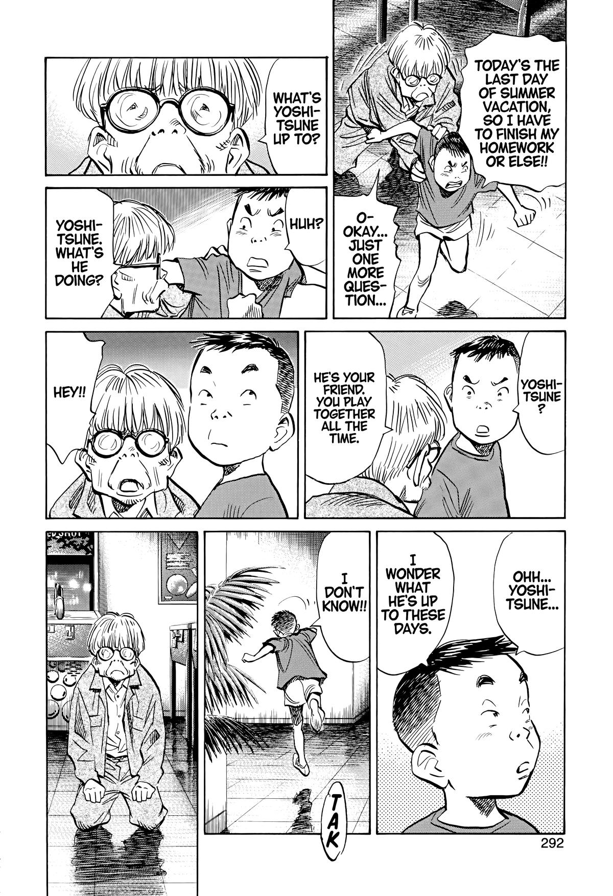 20th Century Boys Chapter 149 - Page 12